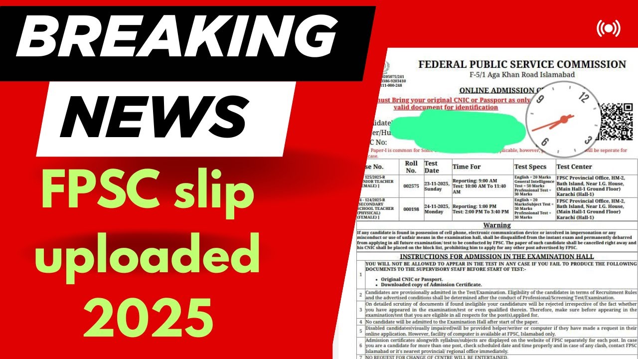 “FPSC GR Phase VI/2025 Roll No Slip Out | Junior Teacher, Vice Principal, Headmistress Tests”