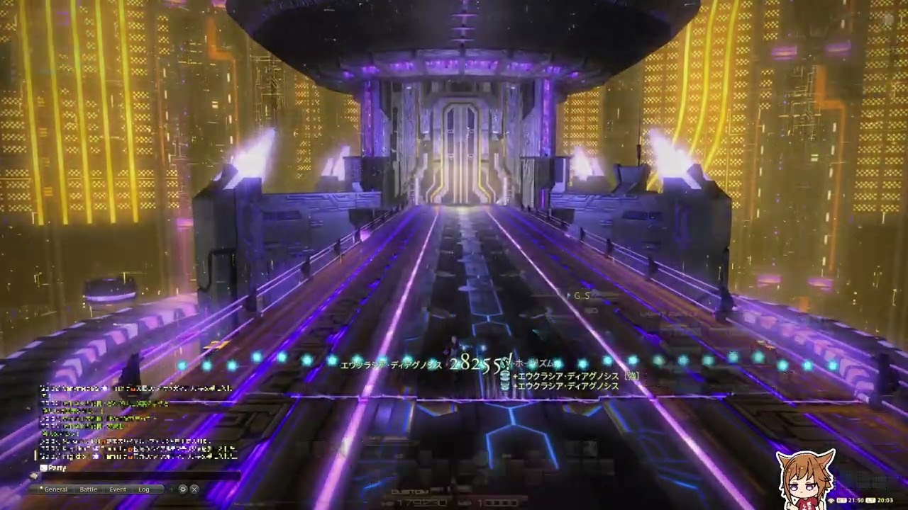 【FF14】零式固定消化：事故なしクリアいけるか？