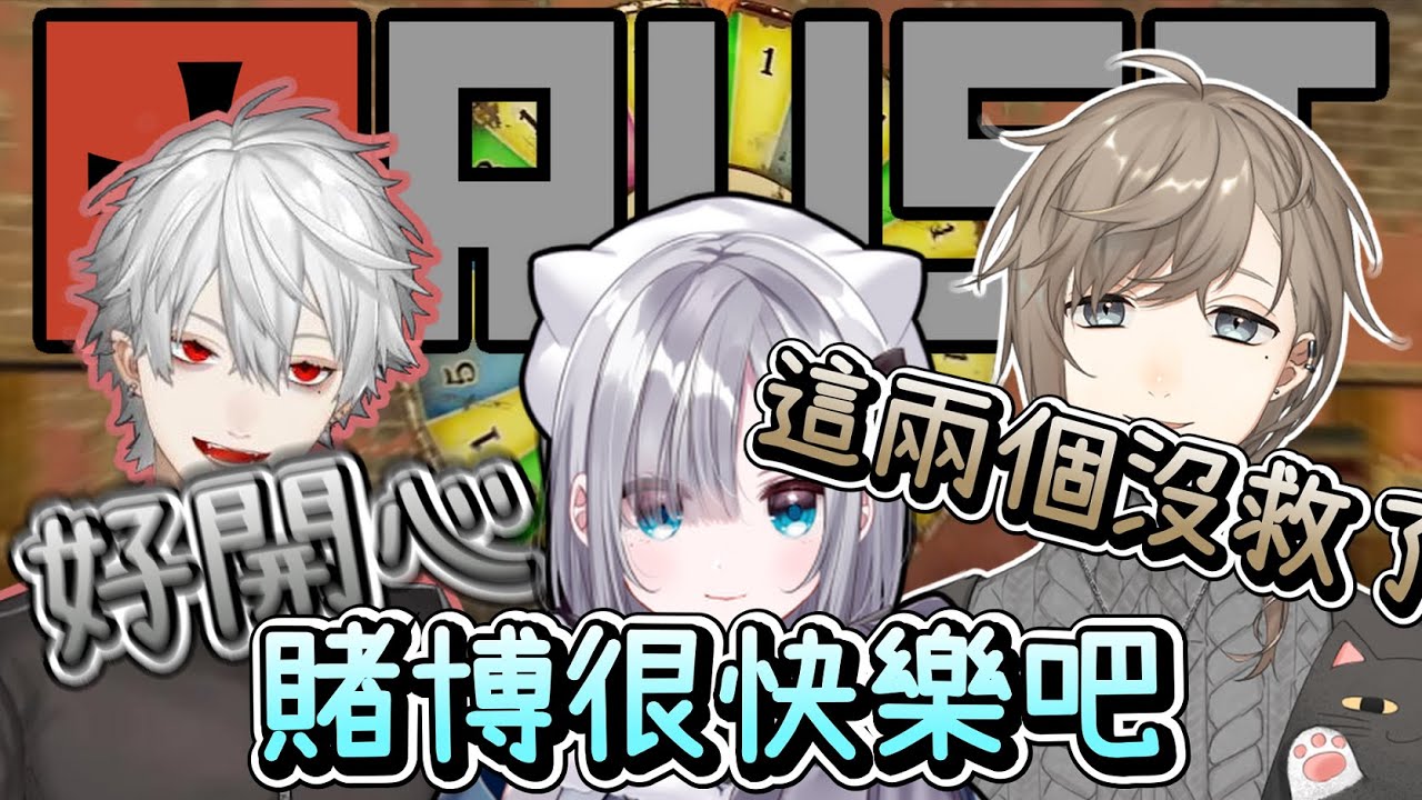 【彩虹社中文】好農民葛葉走上不歸路【にじさんじ/葛葉/叶/すみれ】