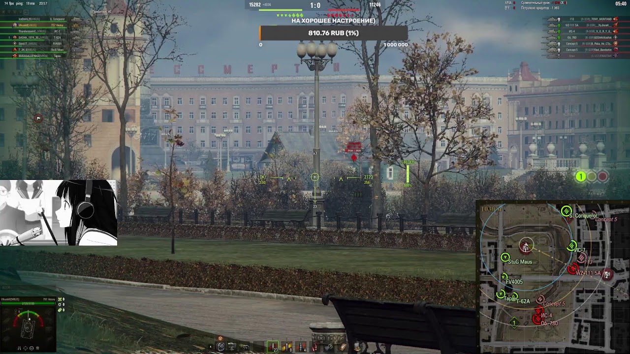 спринтик.)))))))))) вечерочек