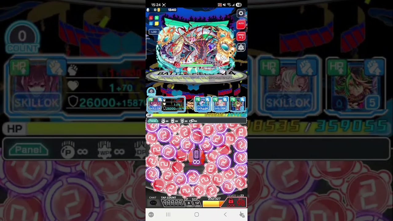 ビルドアップクエスト コスト68  青属性 最終AUTO