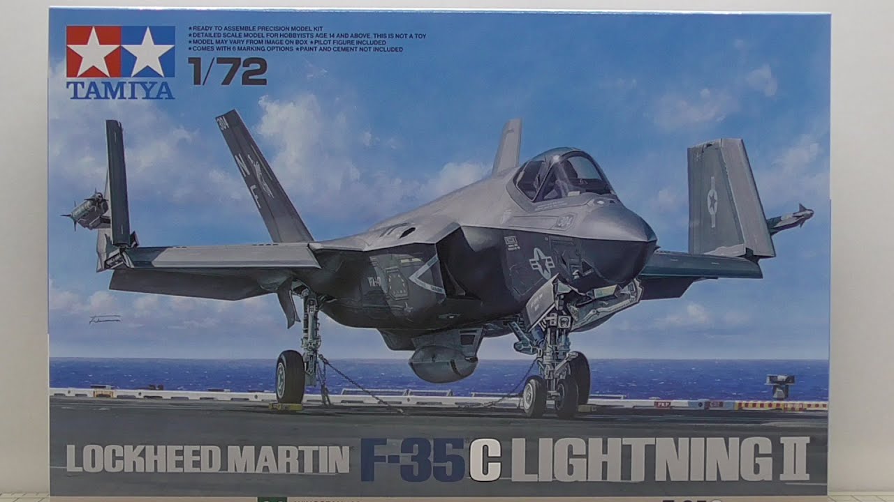 TAMIYA 1/72 F-35C LIGHTNING Ⅱ Unboxing