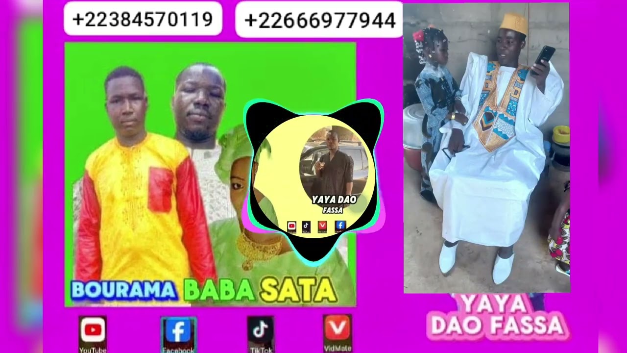 Djeli Baba Kone Sheick Yaya Dao fassa