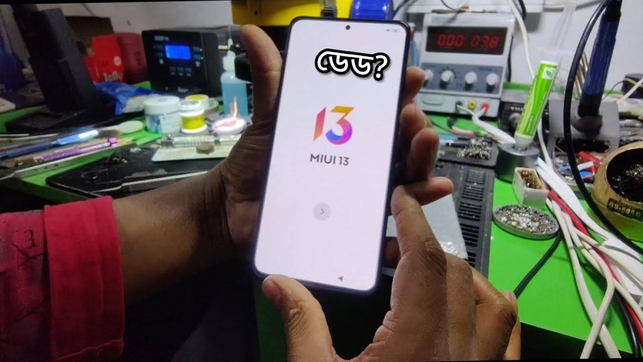 একটি ডেড ফোন কিভাবে মেরামত করবেন দেখুন! How To Repair A Dead Mobile Phone