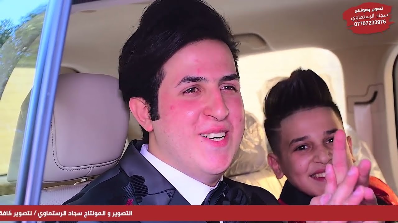 حفل زفاف الحبيب ابو تياكو الف مبروك
