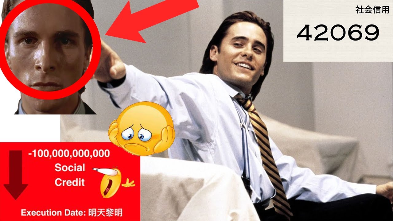 let's see Paul Allen's social credit