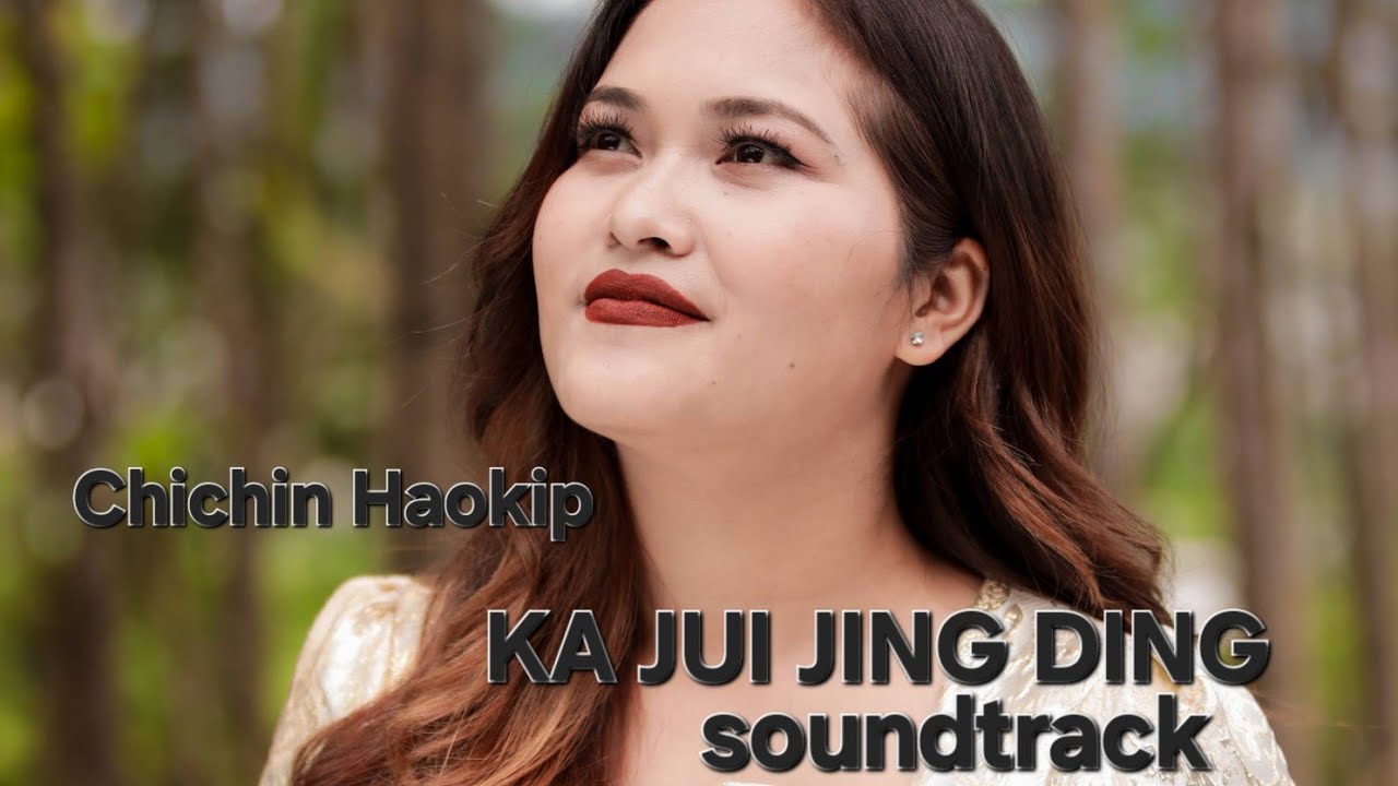 KA JUI JING DING || SOUNDTRACK. 