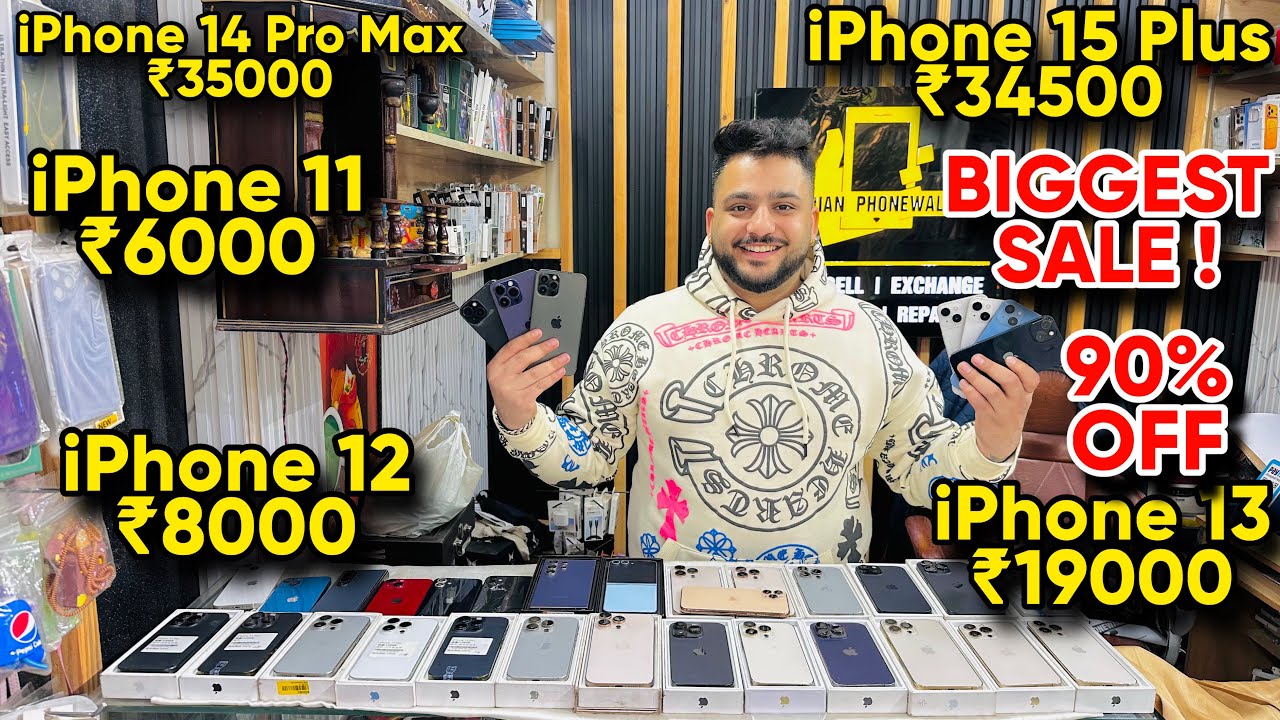 Biggest iPhone Sale Ever 🔥 I Cheapest iPhone Market | Second Hand Mobile | iPhone16 Pro iPhone 17