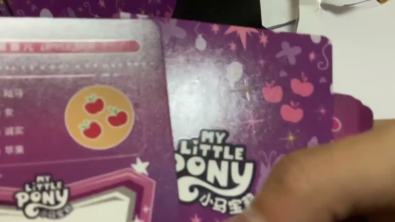 呀