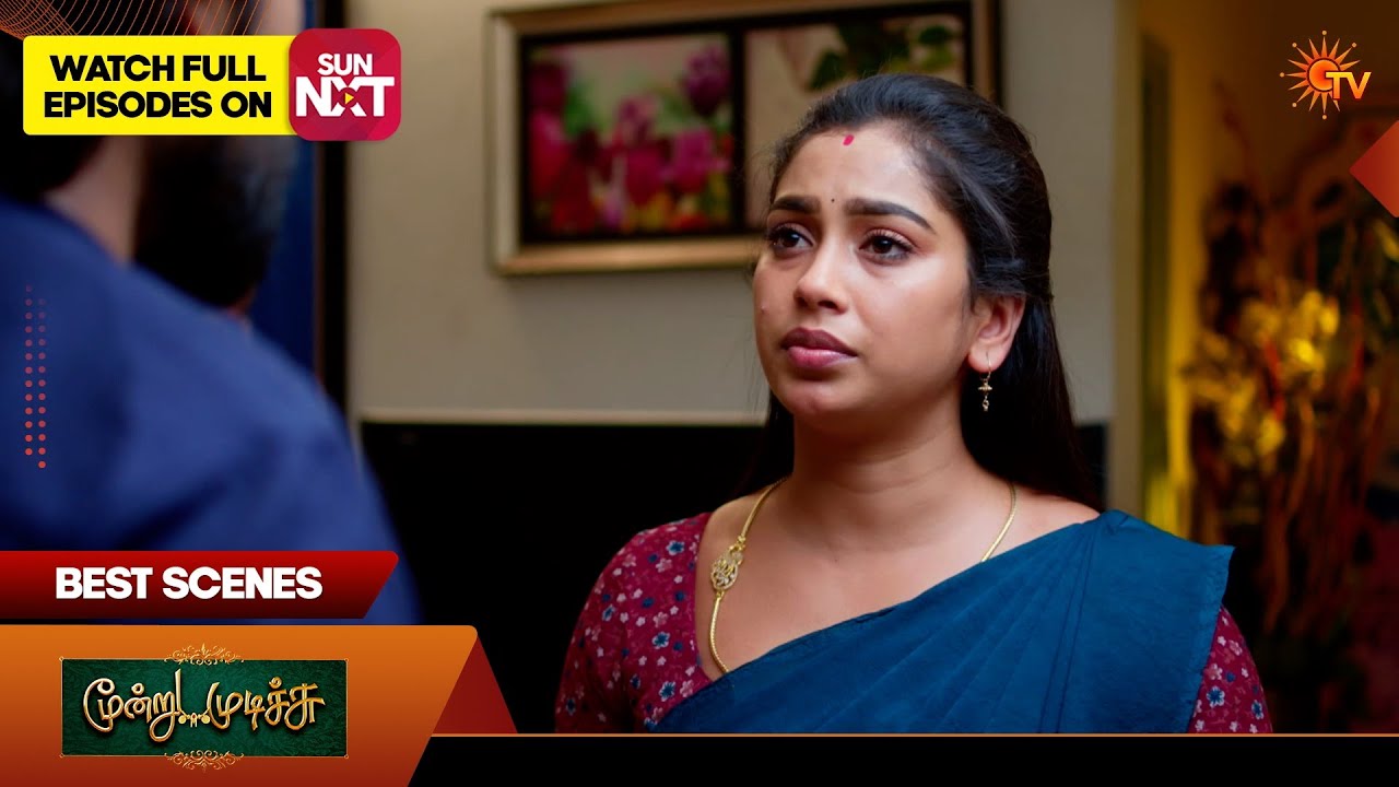 Moondru Mudichu - Best Scenes 1 | 21 Feb 2026 | Tamil Serial | Sun TV
