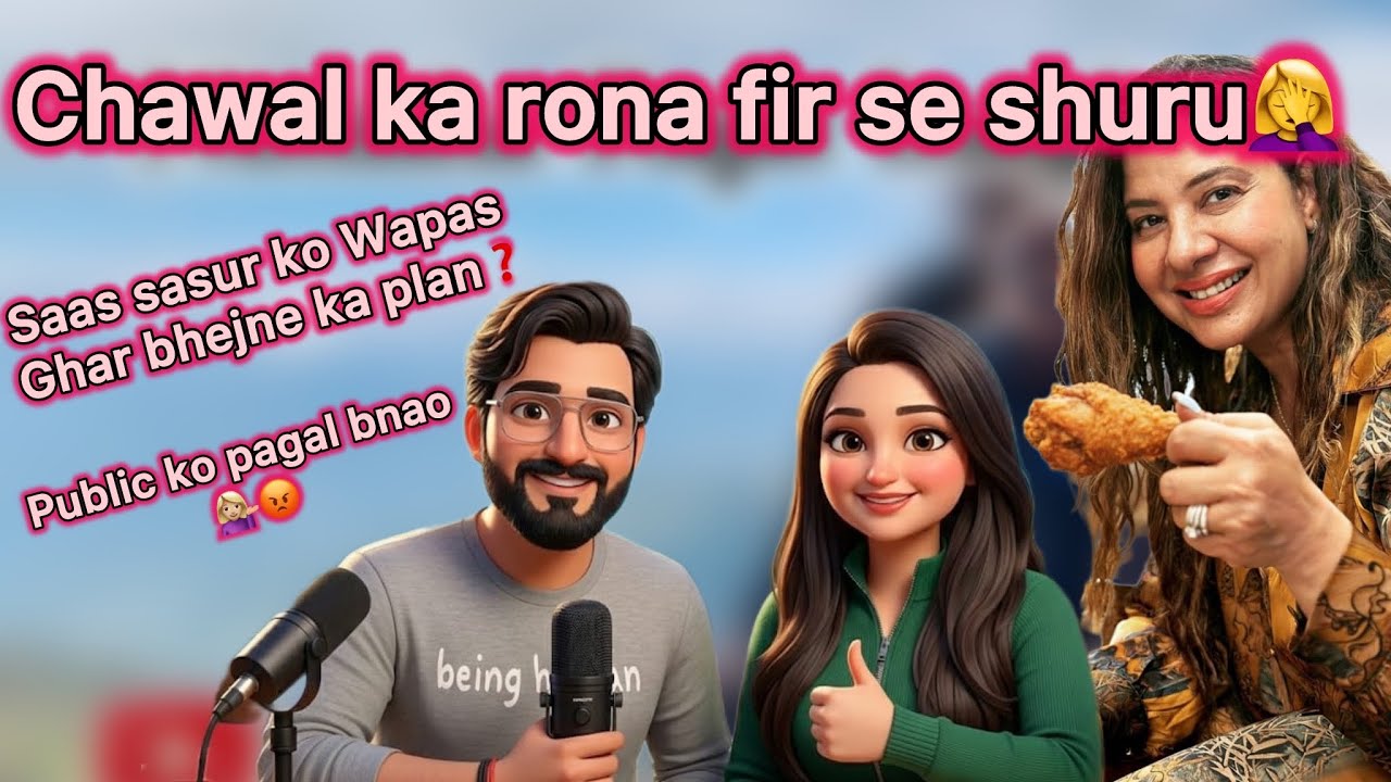 Chawal ko rona shuru 😡nonveg controversy ❓❓😱 #sambhavnasethentertainment  #expose #controversyvideo 