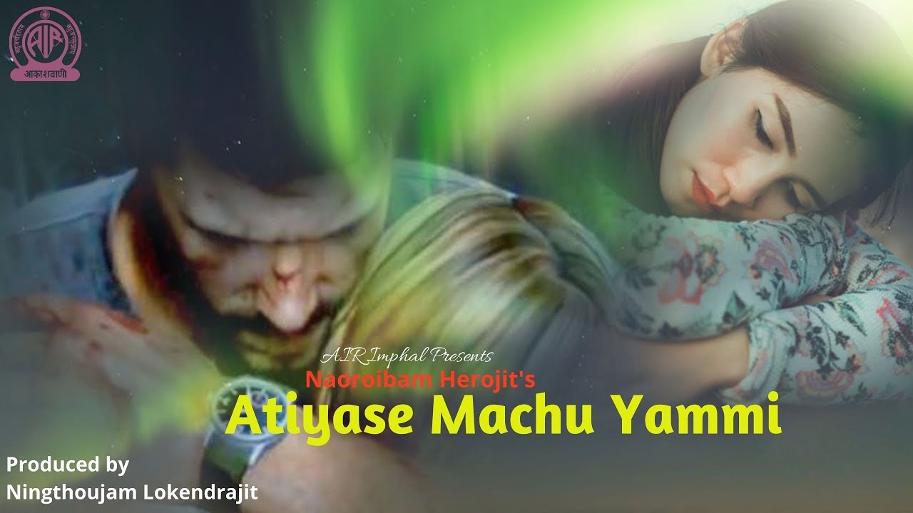 Atiyase Machu Yammi | Radio Lila