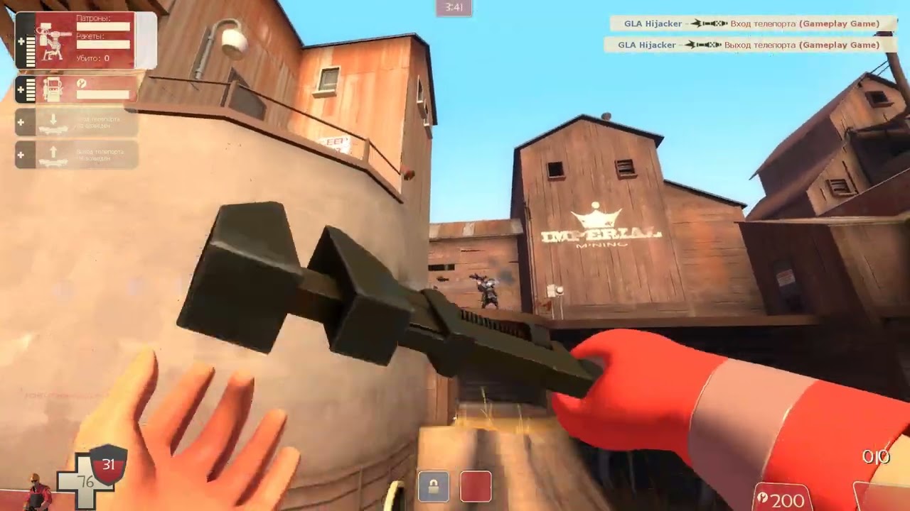 Pre-Fortress 2 engineer gaming