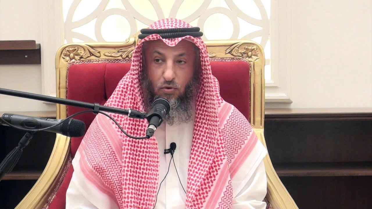 ٣٢- تفسير سورة البقرة الاية ١٠٤ - ١٠٨ الشيخ د.عثمان الخميس