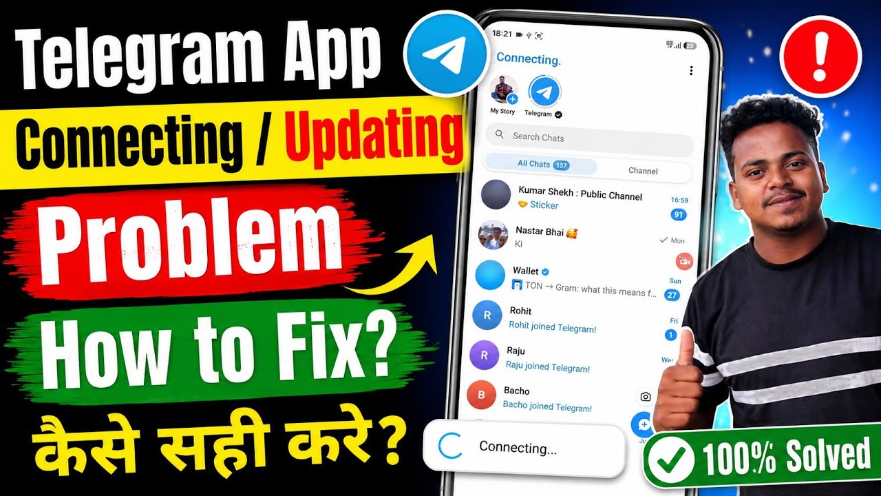 Telegram App Connecting / Updating Problem | How to Fix Telegram Connecting Problem | Telegram