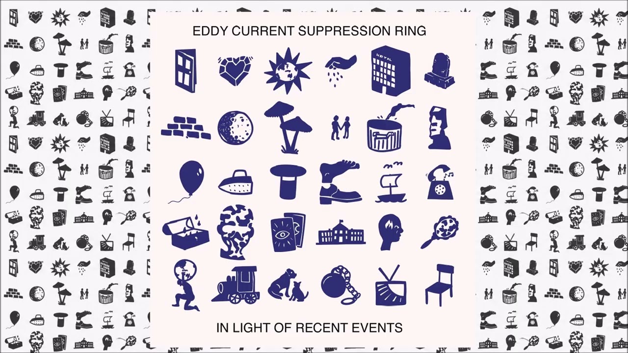 EDDY CURRENT SUPPRESSION RING - 