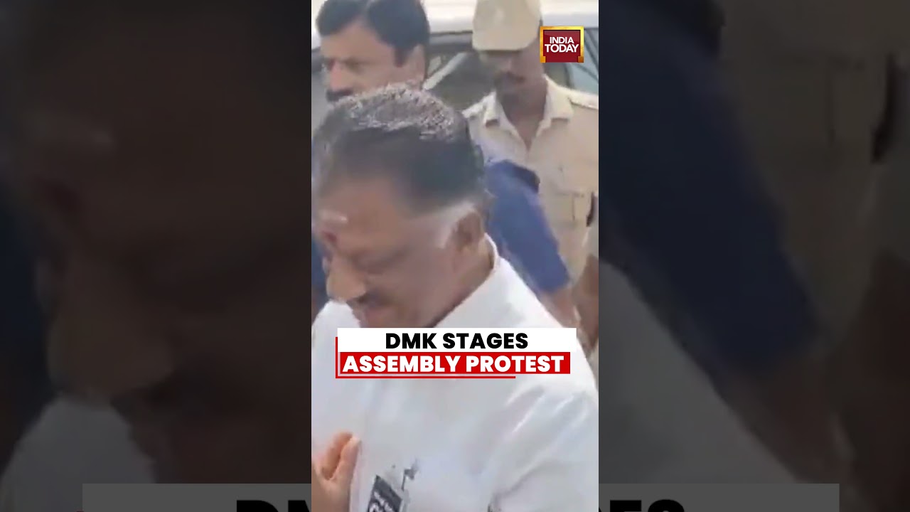 DMK MLAs Stage Protest in Tamil Nadu Assembly Over Law and Order Situation in State #tamilnews