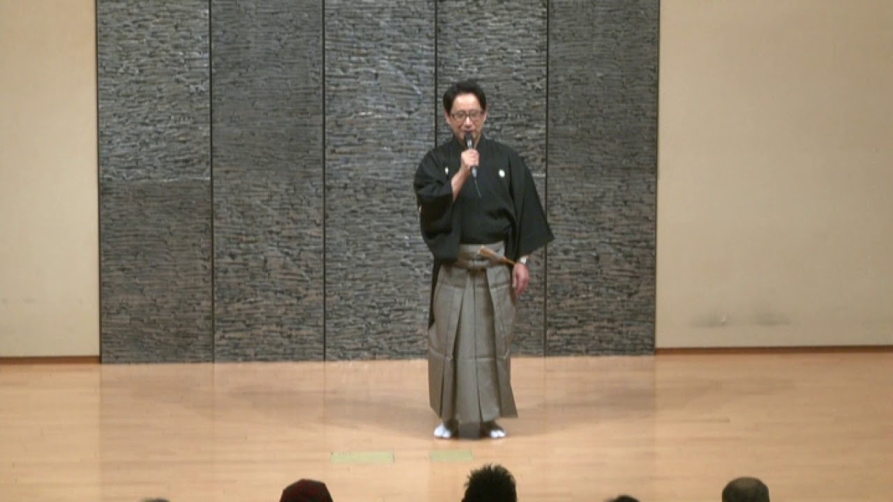 片山九郎右衛門氏／古典の祭典2019「能楽へのいざない」／京まなびM27（2019/11/1）