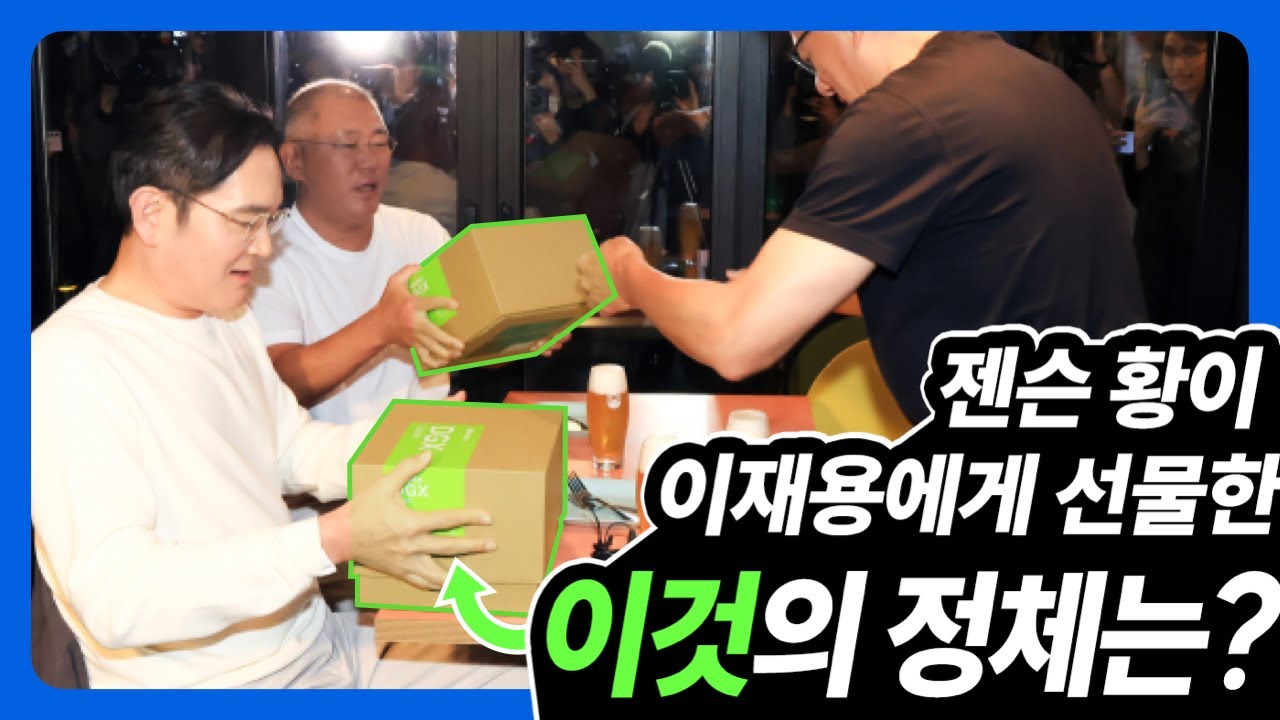 가격은 RTX 5090 성능은 RTX 5070