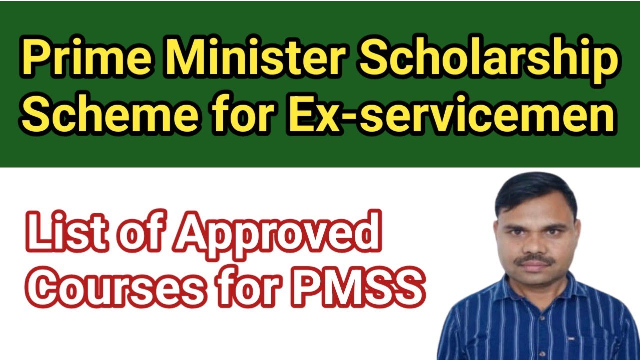 PMSS की Full List | पूर्व सैनिकों के लिए प्रधानमंत्री छात्रवृत्ति योजना के लिए सूची जारी  | #pmss