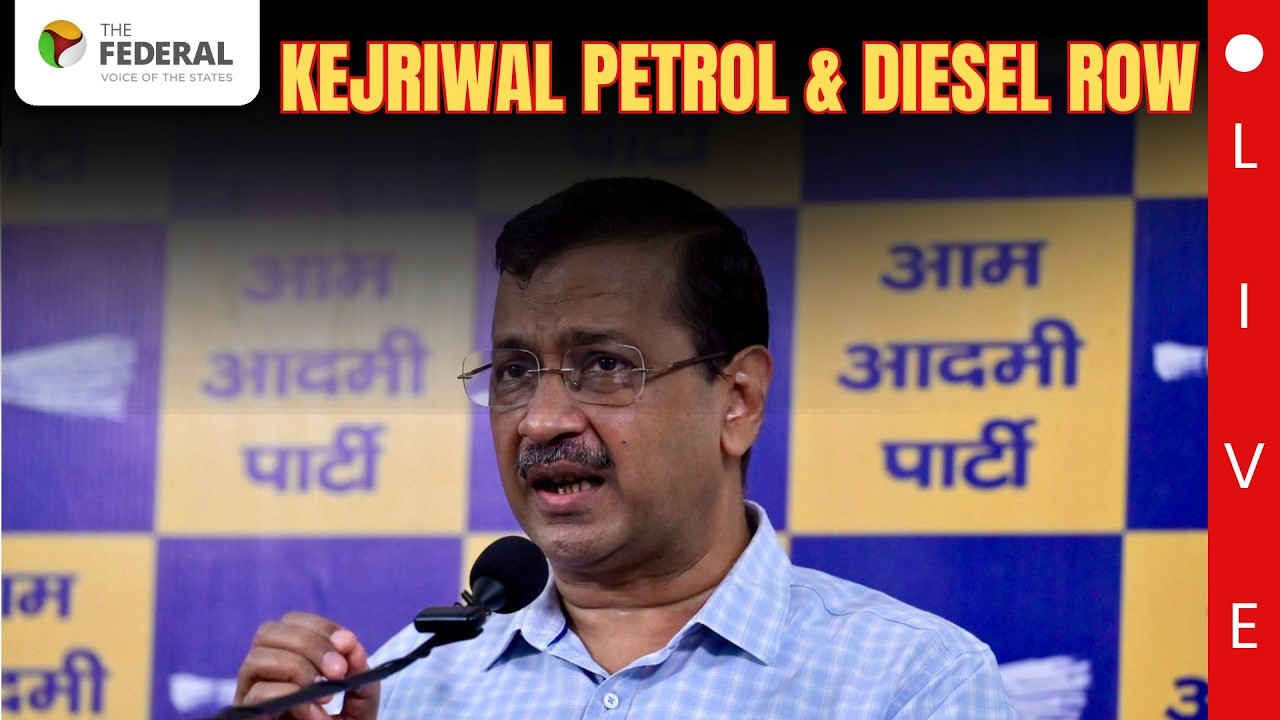 LIVE: Arvind Kejriwal's press conference on petrol & diesel prices and oil companies