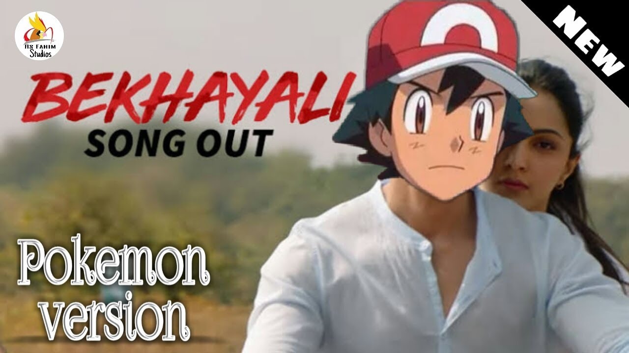 Pokemon // Amv // Bekhayali | Hindi | Kabir Singh | Ash x Serena | By_RFS