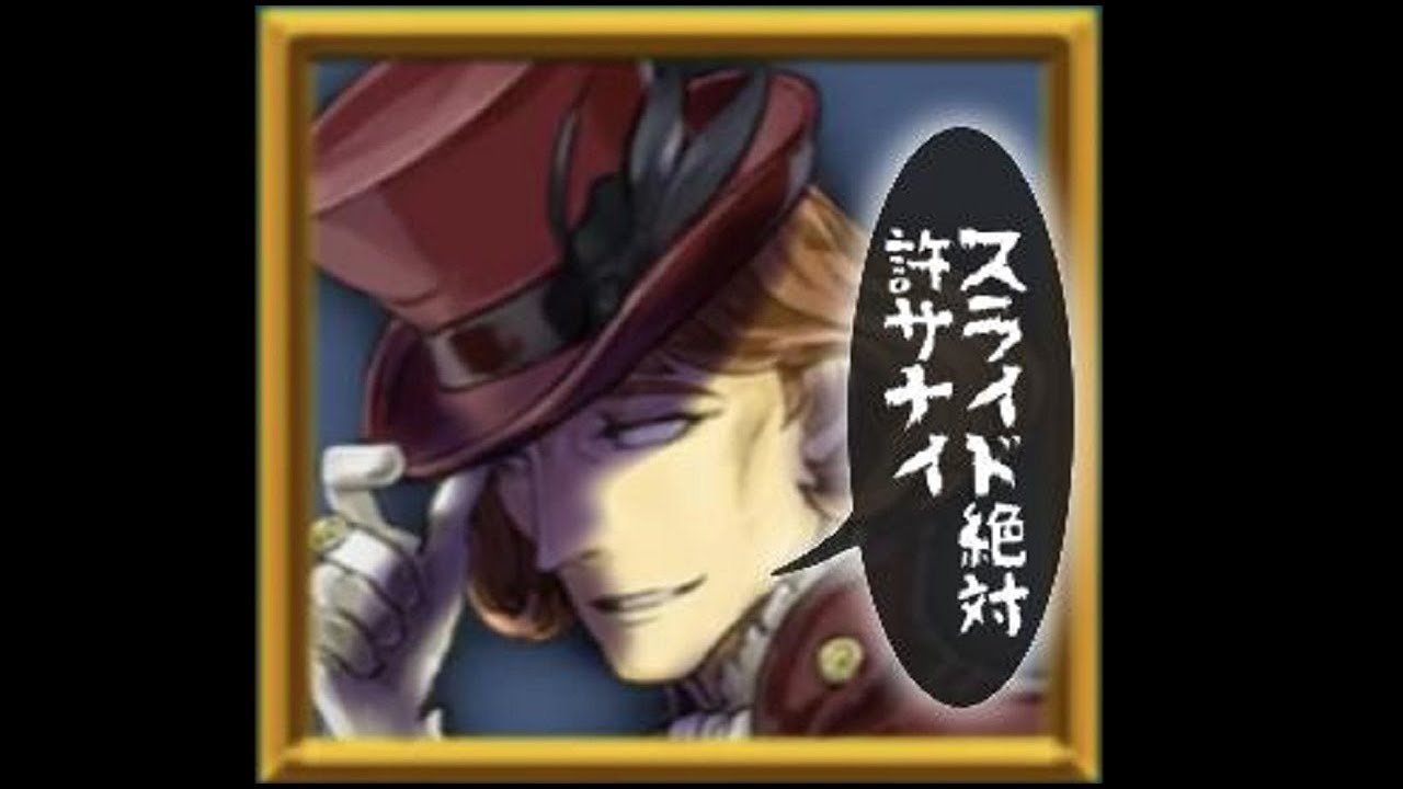 村スラは絶対に許さない！初日から思考ロックし続ける縛り-人狼ジャッジメント【KUN】