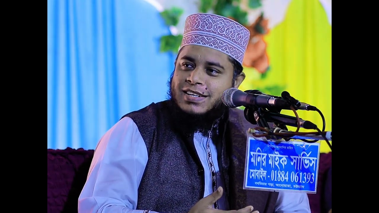 পাঁচকল্লি টুপি পড়া বিদয়াত নয় কেন? #islamicvideo 