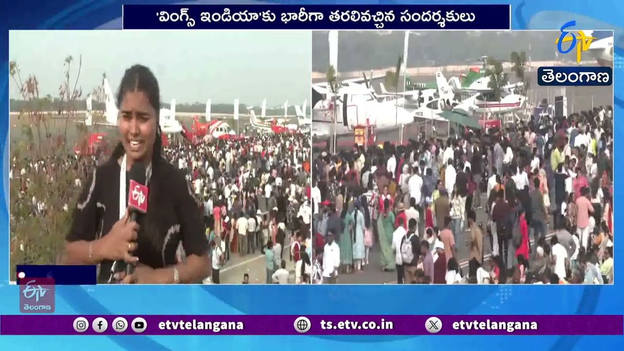 Wings India Nears Conclusion | Mesmerizing Aerial Maneuvers | Live Updates From Begumpet Airport