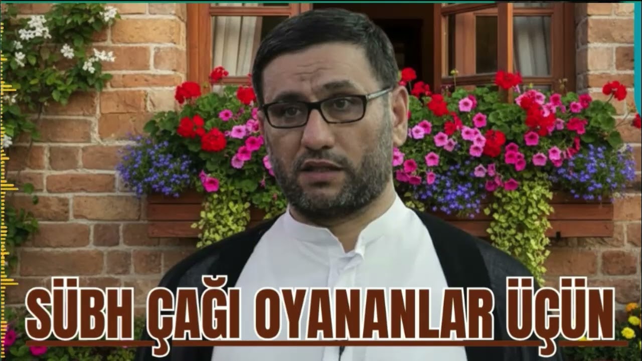 Hacı Şahin - Sübh çağı oyananlar üçün! ən gözəl zikir dua;