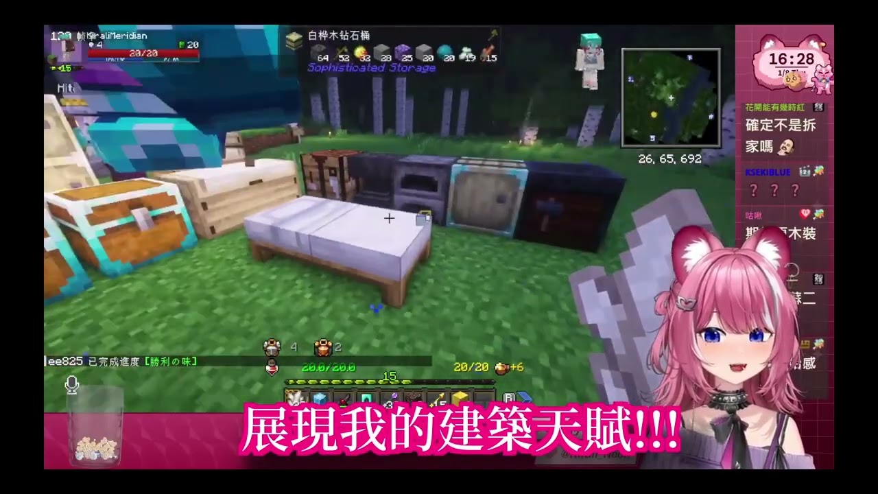 [非官方] [煌Kirali精華] OHO城消失的真正原因(並沒有