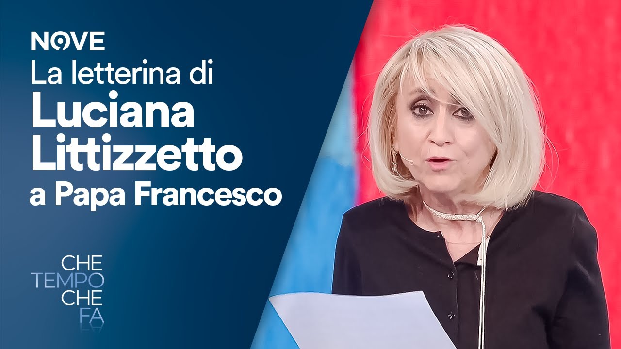 La Letterina di Luciana Littizzetto a Papa Francesco | Che tempo che fa
