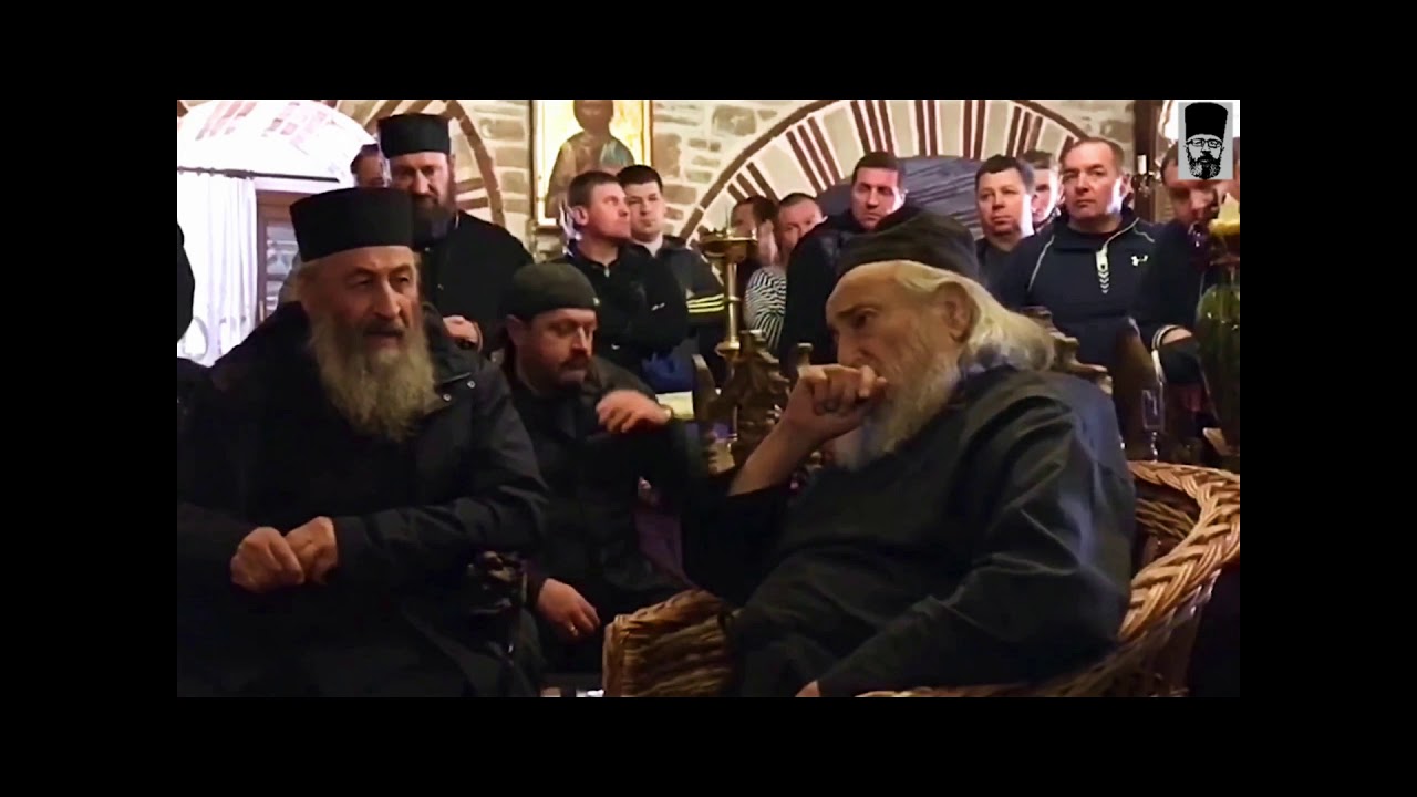 Духовная беседа  Митрополита Онуфрия с игуменом монастыря Дохиар архимандритом Григорием