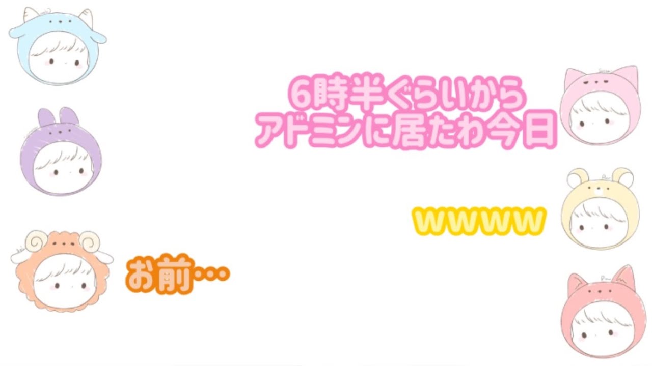 【すとぷり文字起こし】突然始まるアモングアスඩිඩීඩ wwwww