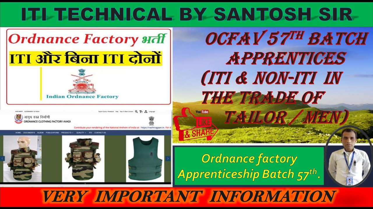 Ordinance factory Avadhi , Apprenticeship ,ITI & NON- ITI Candidate, Tailor / Men .