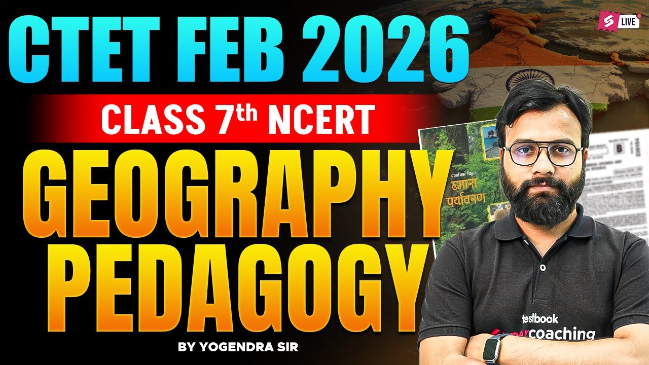 CTET 2026 | CTET SST Paper 2 Classes 2026 | CTET SST NCERT & Pedagogy By Yogi Sir
