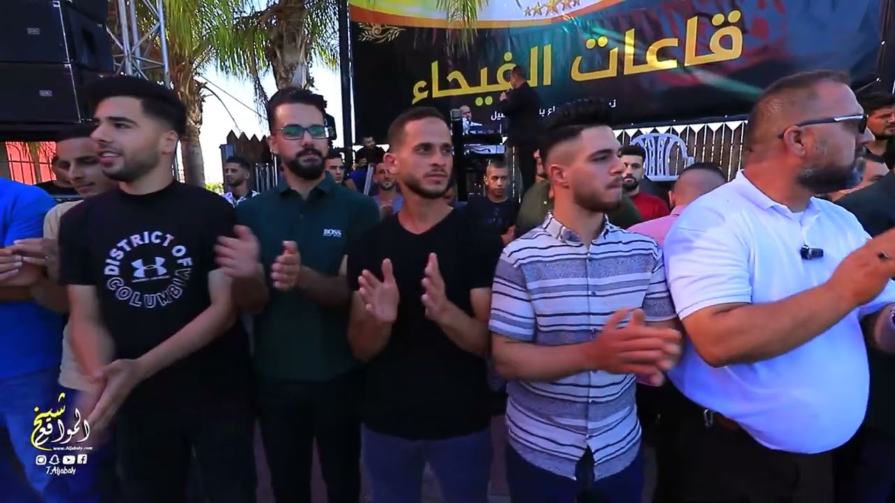 بداويه عالميدان عالميدان يا ديراوي عالميدان 💥 الفنان محمد العراني💥حمام العريس علي غانم💥 دير الغصون