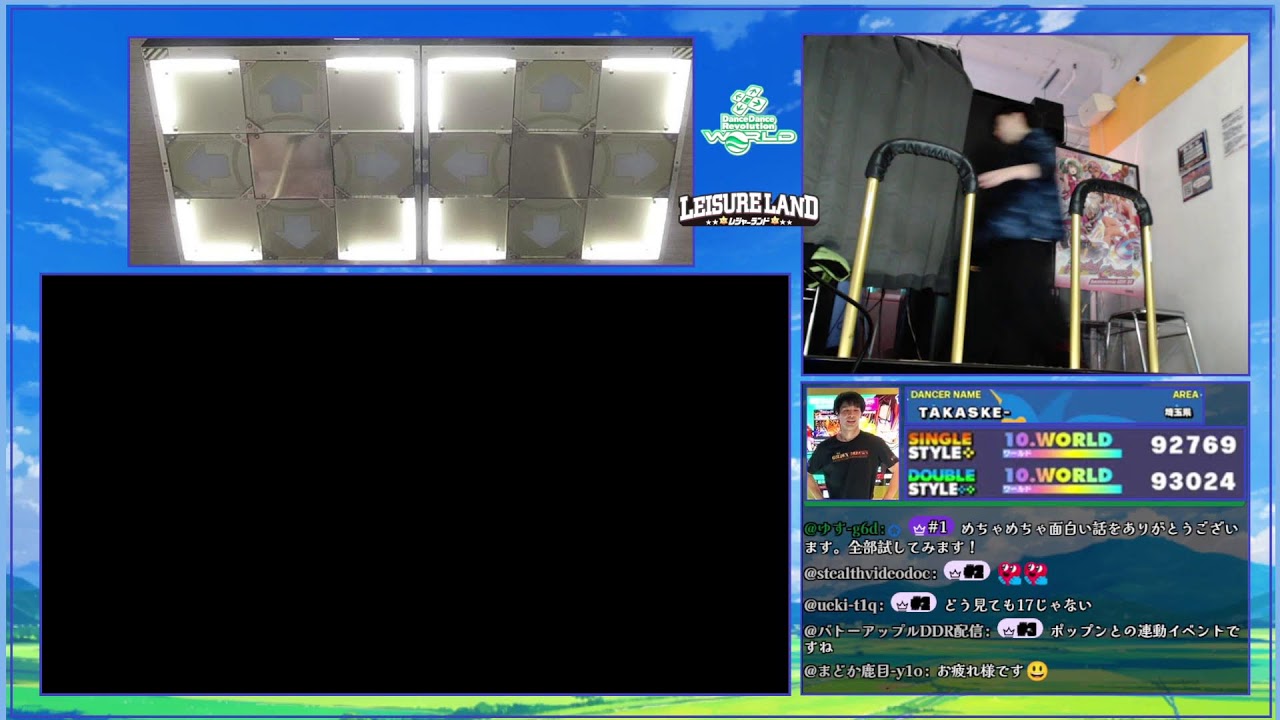 【DDR WORLD】埼玉レジャーランド大宮ラクーン店様より