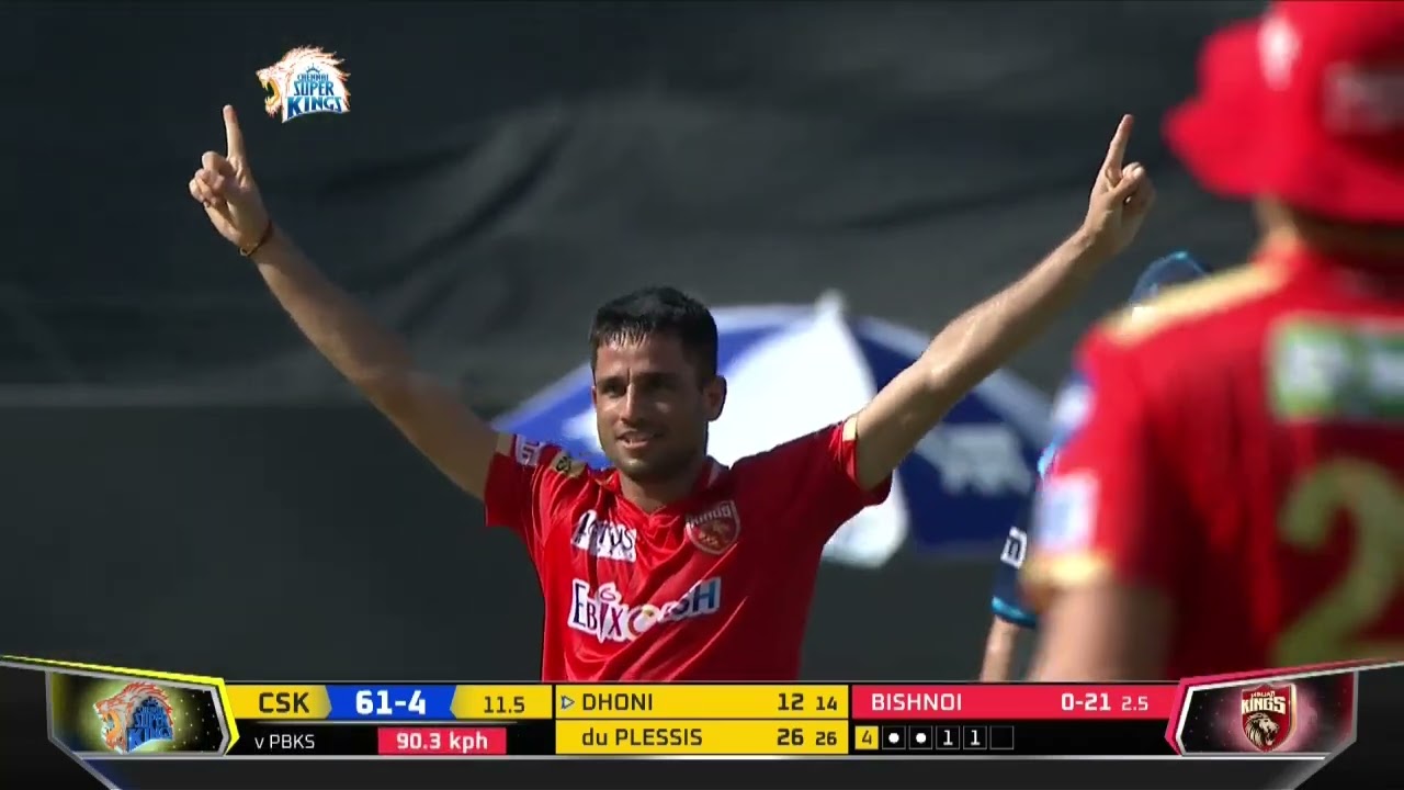 CSK vs PBKS | IPL 2021 Highlights | Thrilling Match Recap!