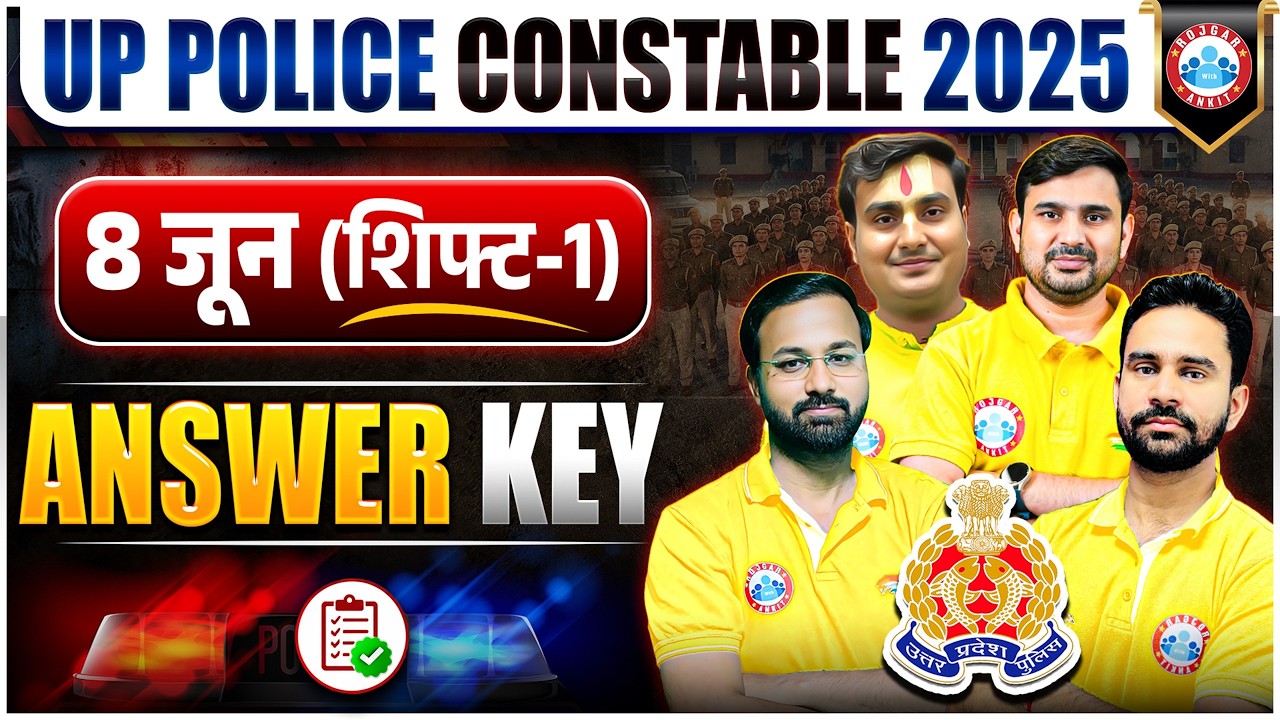 UP Police Constable Exam Analysis 2026 | 8 June 1st Shift Paper Solution | UP Police Paper Analysis