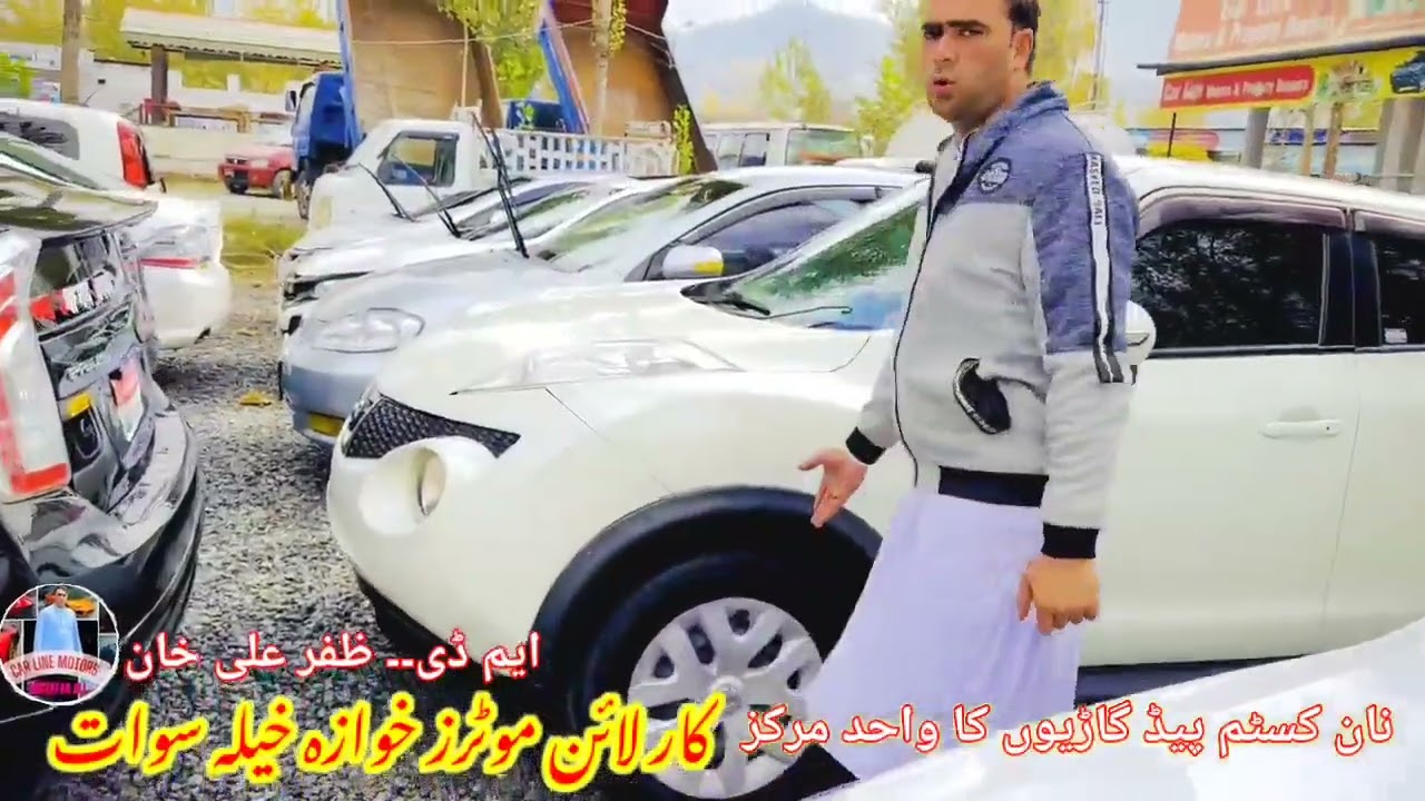 fresh NCP non custom paid cars arrive in swat khwazakhela kpk mobile number 0946744725