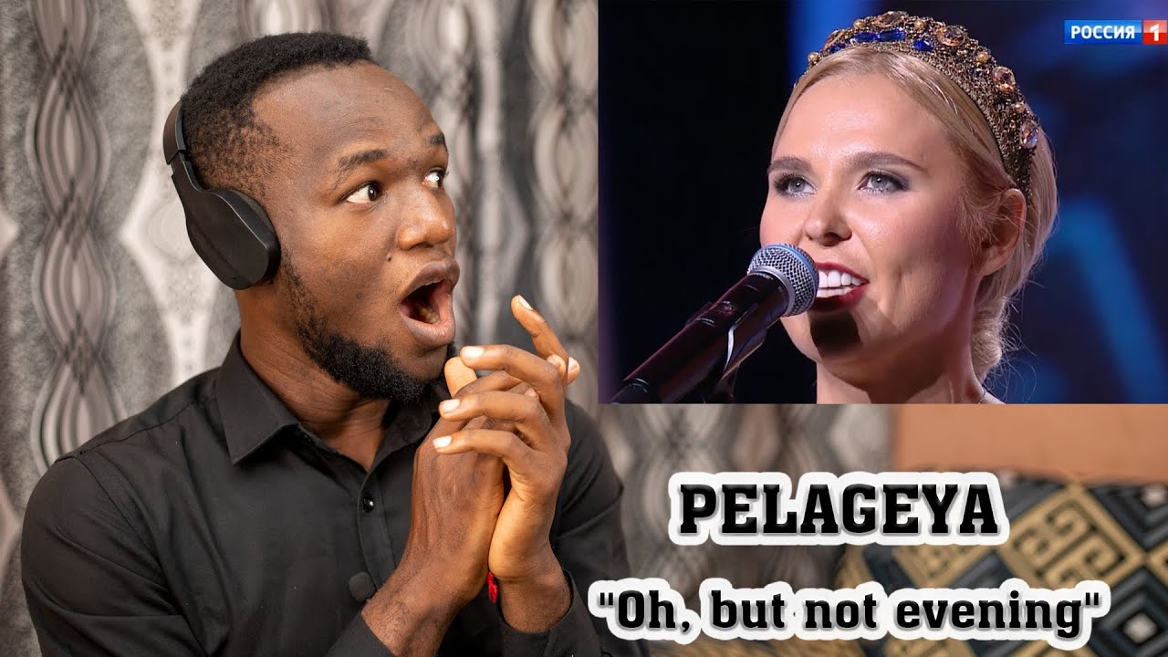 PELAGEYA 