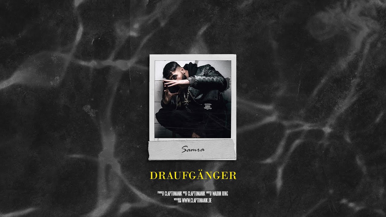 SAMRA x BOJAN Type Beat - 
