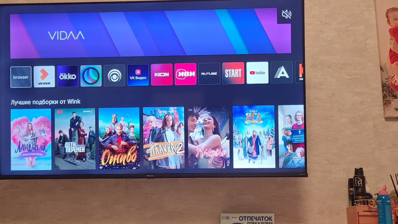 (НЕ АКТУАЛЬНО)установка сторонних приложений на тв  hisense(НЕ РАБОТАЕТ)