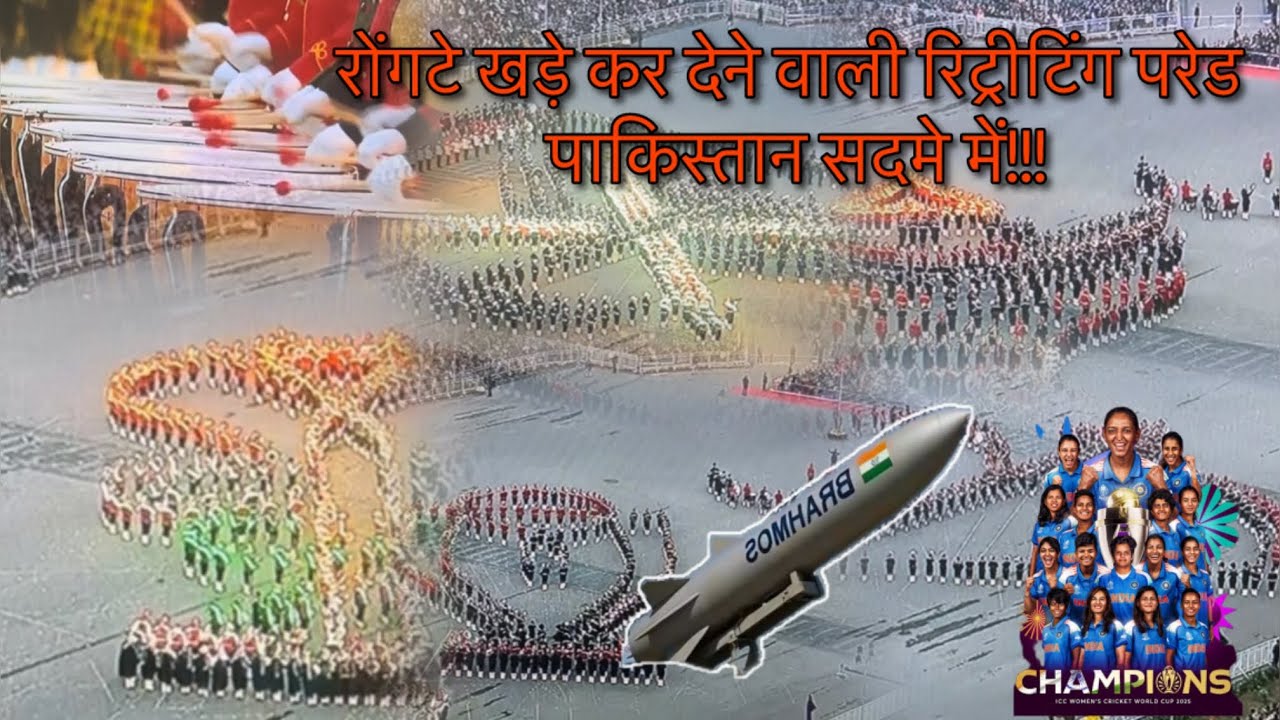 Retreating Parade 2026 Live from Vijay Chowk
