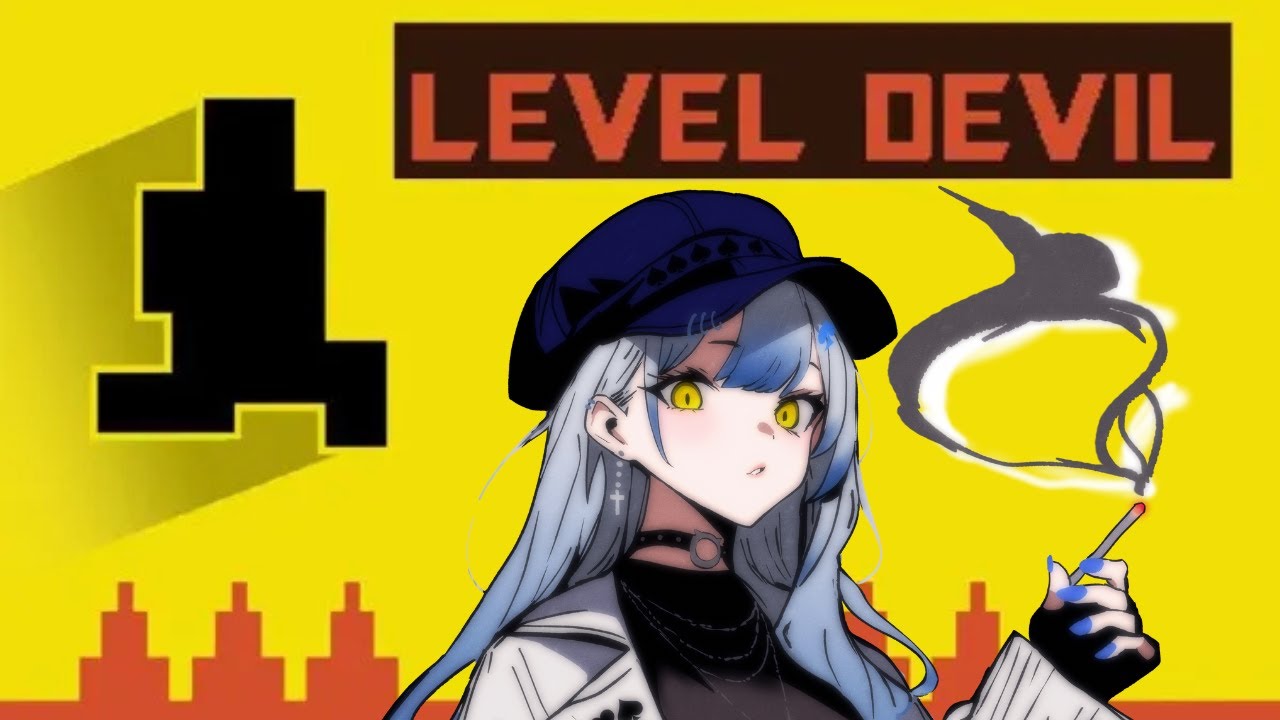[ #leveldevil ] 初見ですが頑張ってクリア目指します！[#vtuber ]