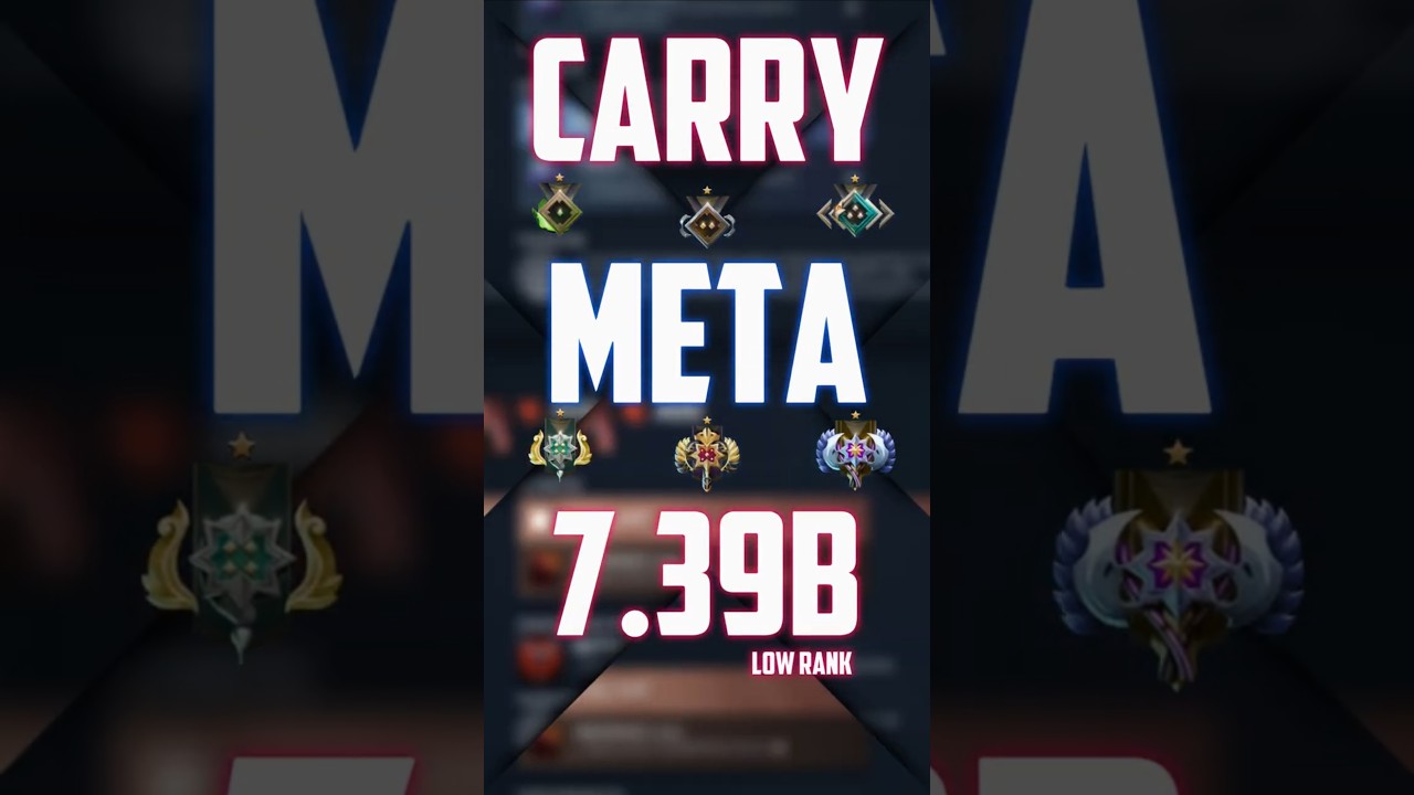 СARRY META 7.39 (для low рангов) #dota2 #meta #carry #7patch39 #newpatch #lowrank #lowmmr