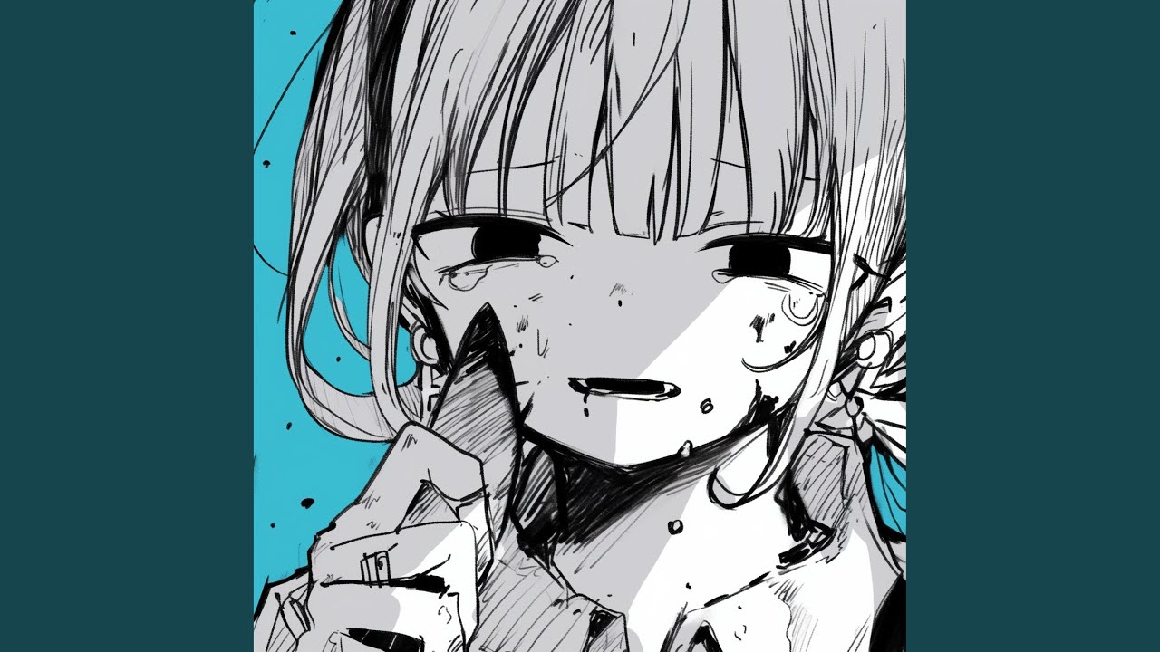 悪い子