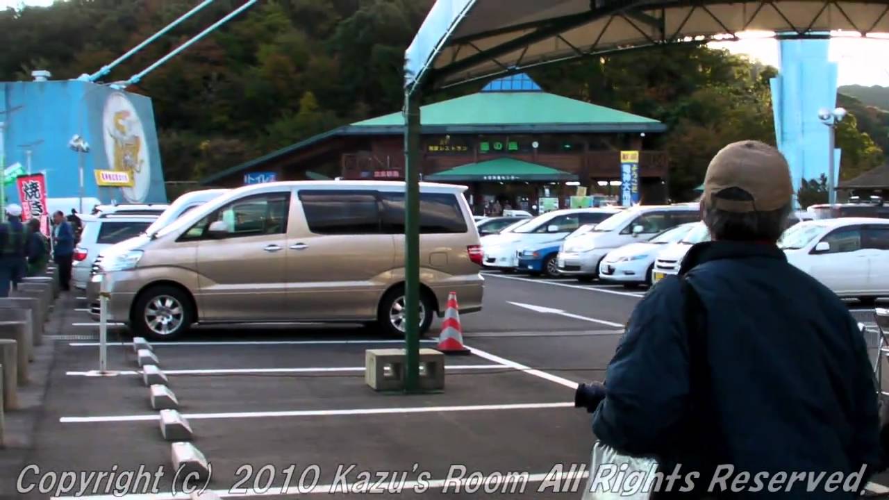 紅葉ツーリングin大子町（P.R.C）