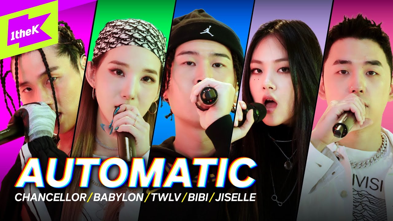 챈슬러, 베이빌론, 트웰브, 비비, 지젤 _ AUTOMATIC | 스페셜클립 | Special Cilp | CHANCELLOR, BABYLON, TWLV, BIBI, JISELLE